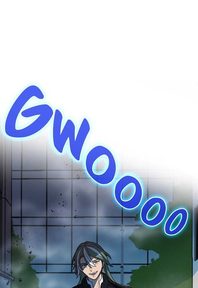 Read Reborn ranker FR Manga Online