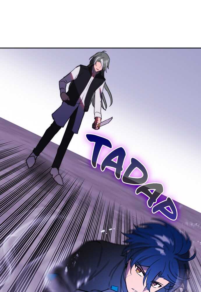 Read Reborn ranker FR Manga Online