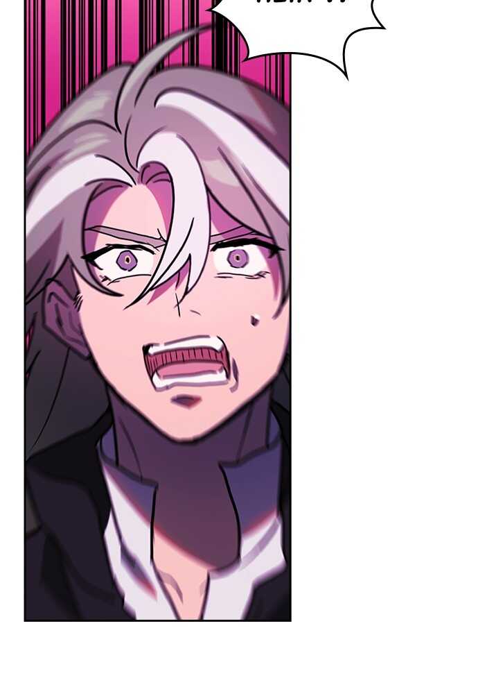 Read Reborn ranker FR Manga Online