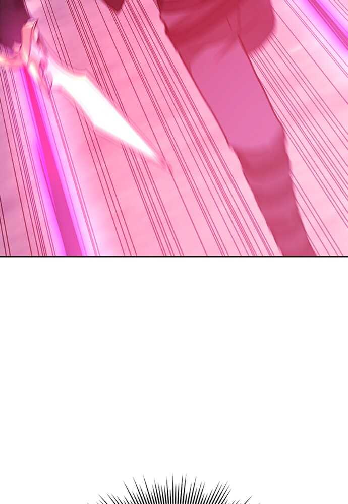 Read Reborn ranker FR Manga Online