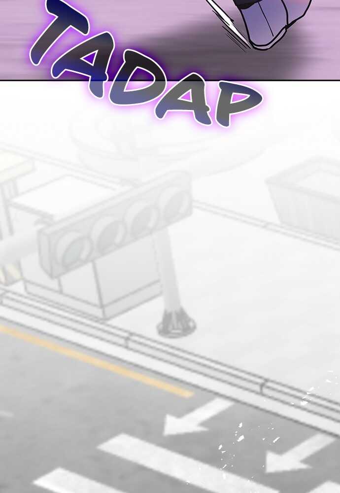 Read Reborn ranker FR Manga Online