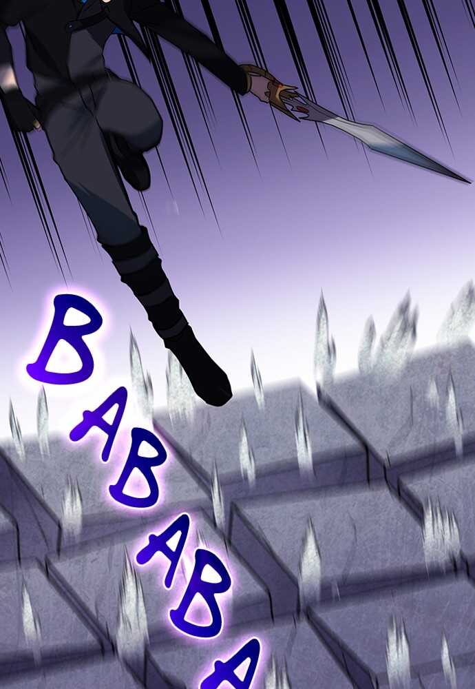 Read Reborn ranker FR Manga Online