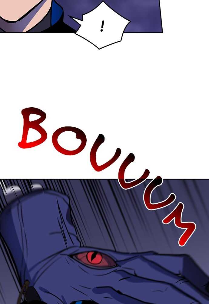 Read Reborn ranker FR Manga Online