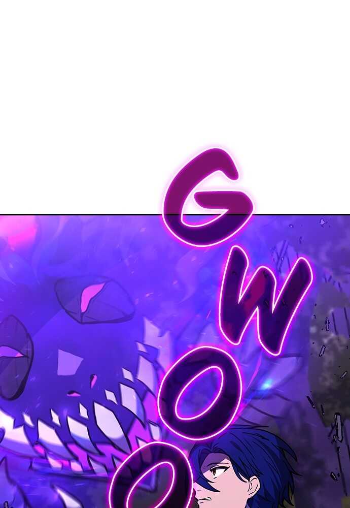 Read Reborn ranker FR Manga Online