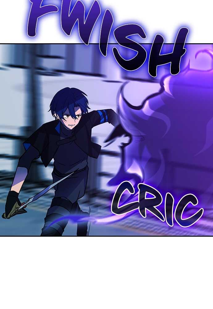 Read Reborn ranker FR Manga Online