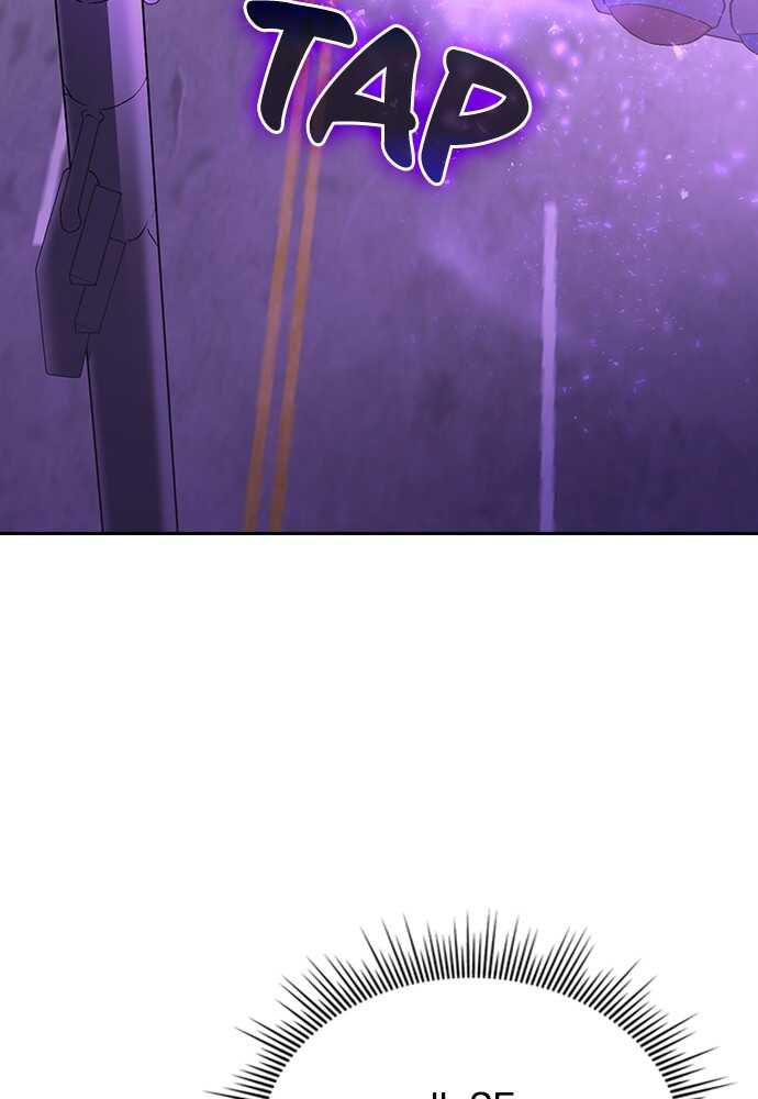 Read Reborn ranker FR Manga Online