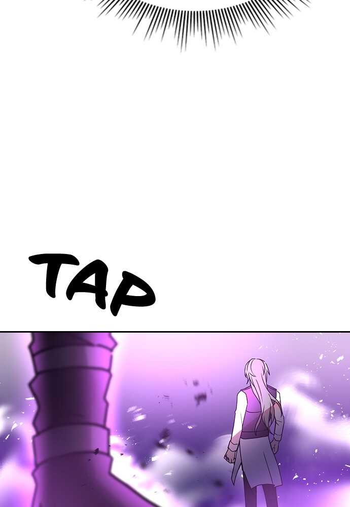 Read Reborn ranker FR Manga Online