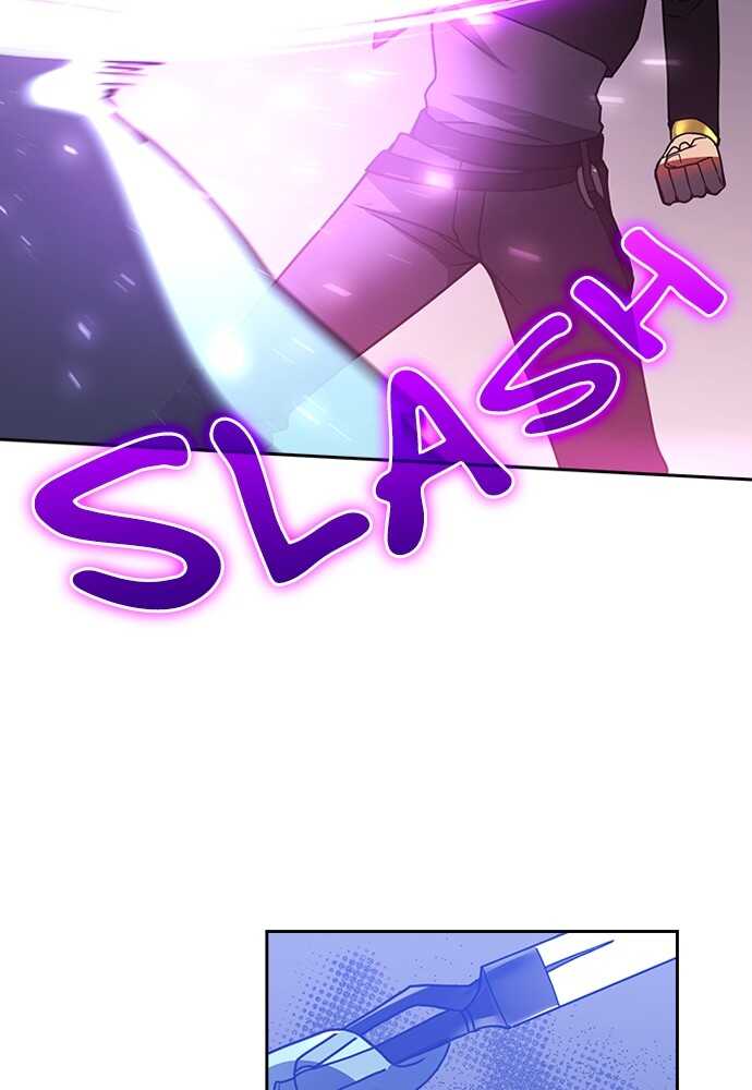 Read Reborn ranker FR Manga Online