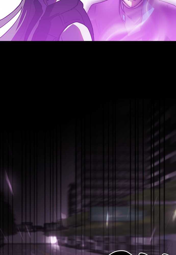 Read Reborn ranker FR Manga Online