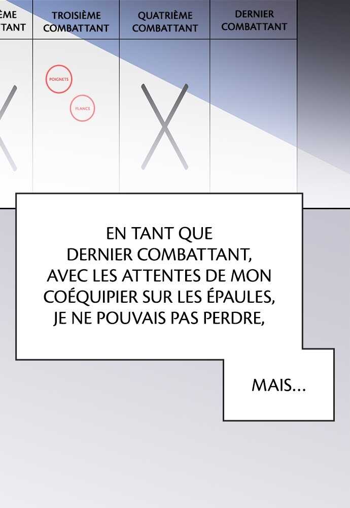 Read Reborn ranker FR Manga Online