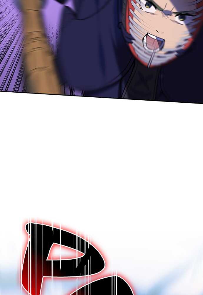 Read Reborn ranker FR Manga Online