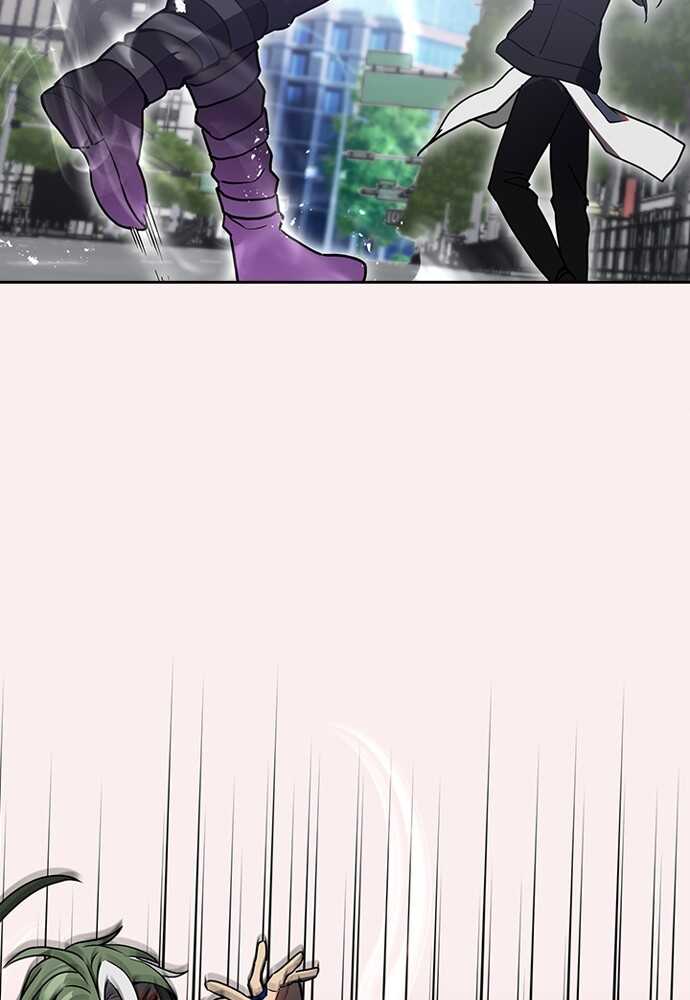 Read Reborn ranker FR Manga Online