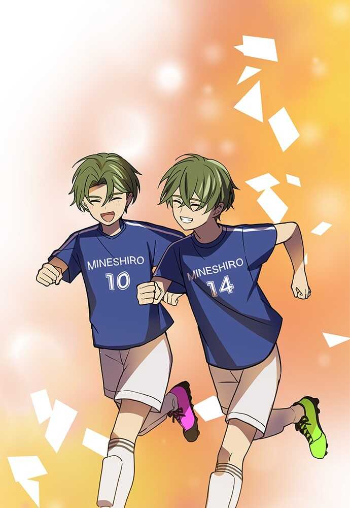 Read Reborn ranker FR Manga Online