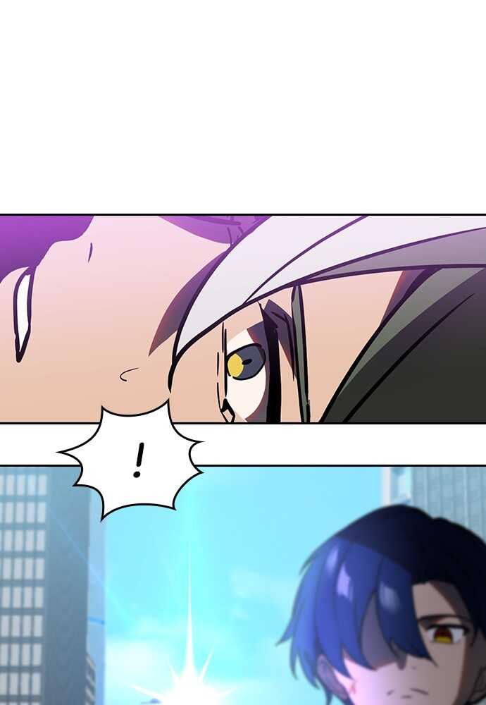 Read Reborn ranker FR Manga Online