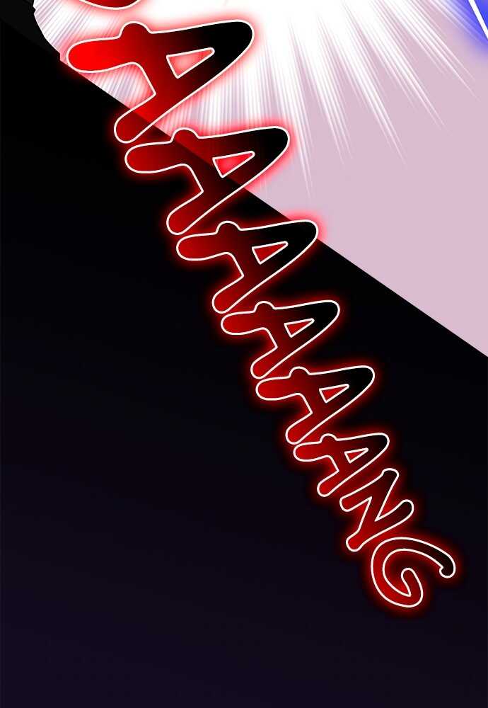 Read Reborn ranker FR Manga Online