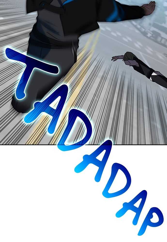 Read Reborn ranker FR Manga Online