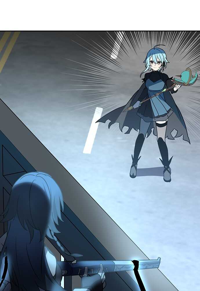 Read Reborn ranker FR Manga Online