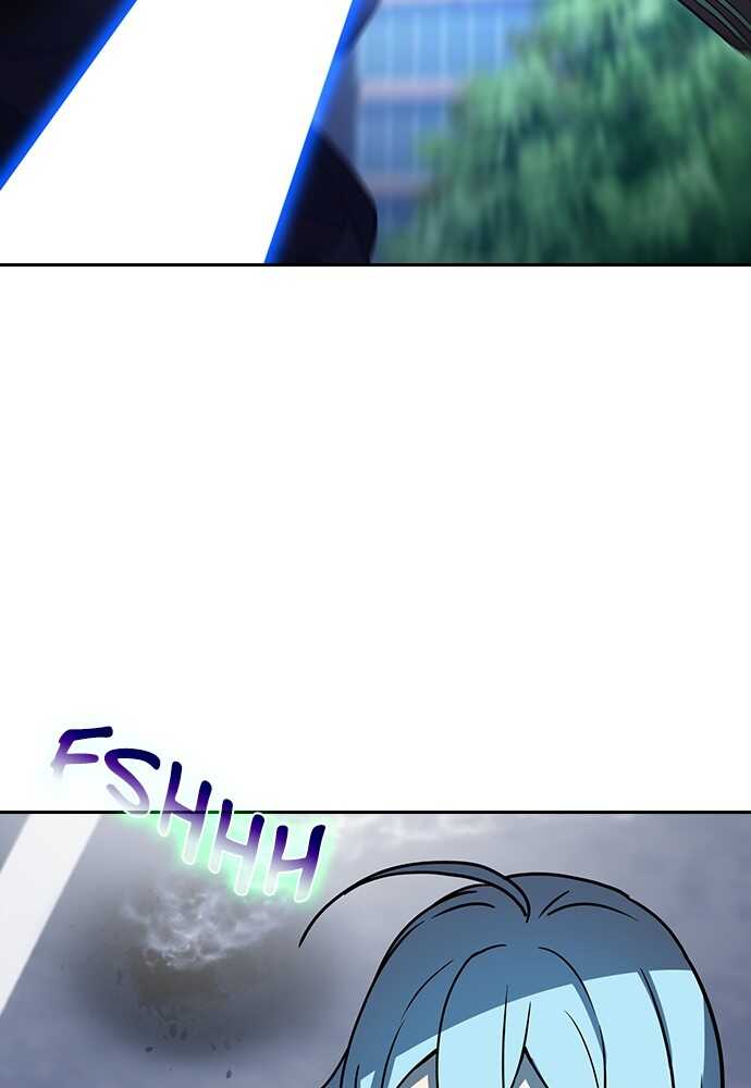 Read Reborn ranker FR Manga Online