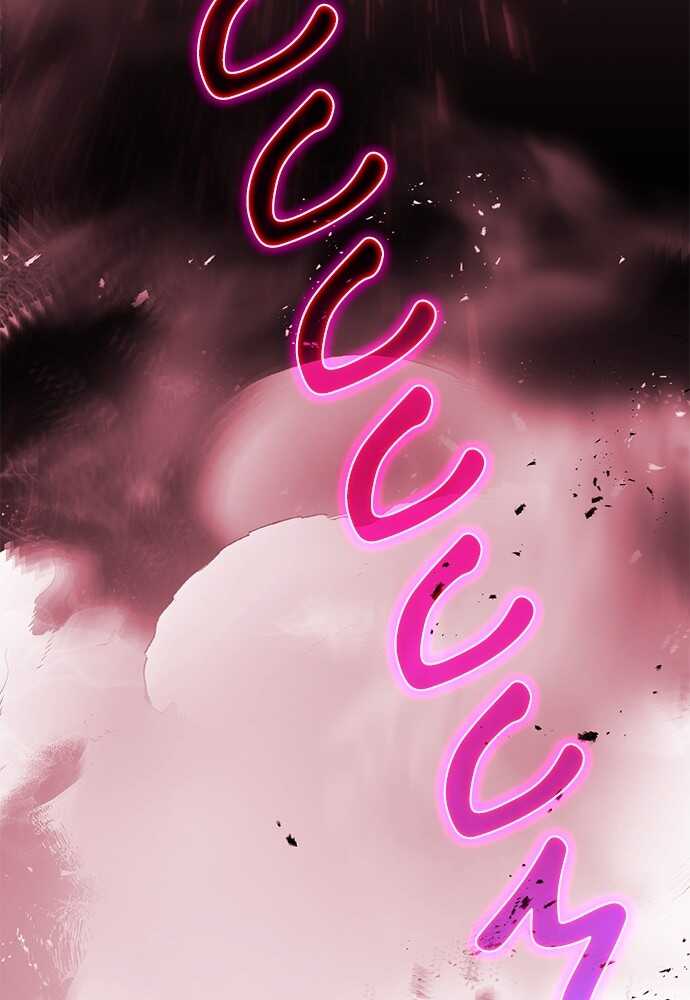 Read Reborn ranker FR Manga Online