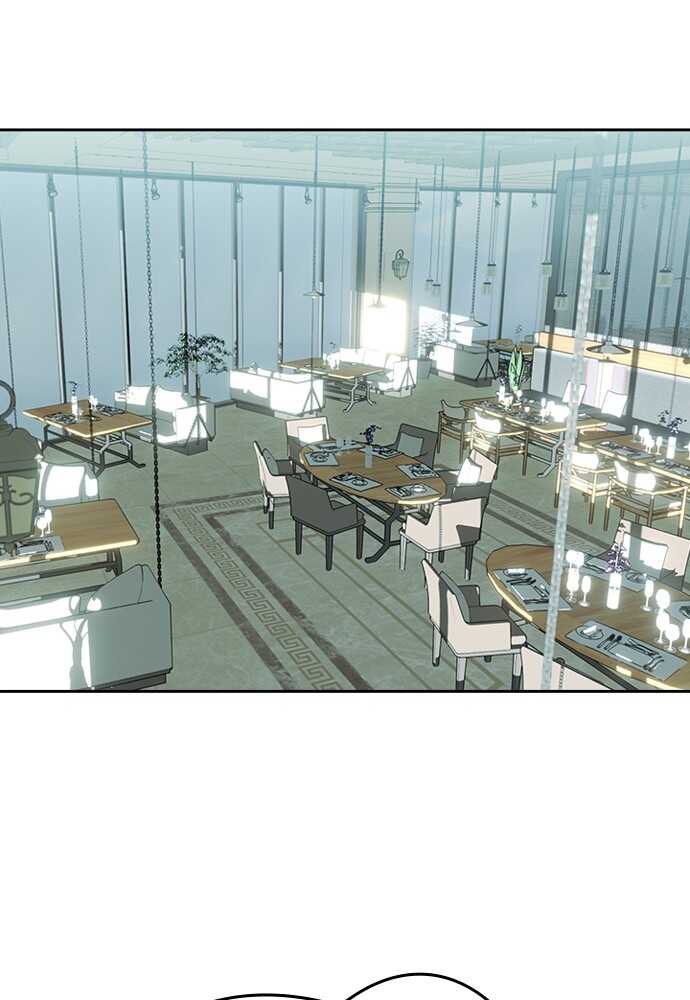 Read Reborn ranker FR Manga Online