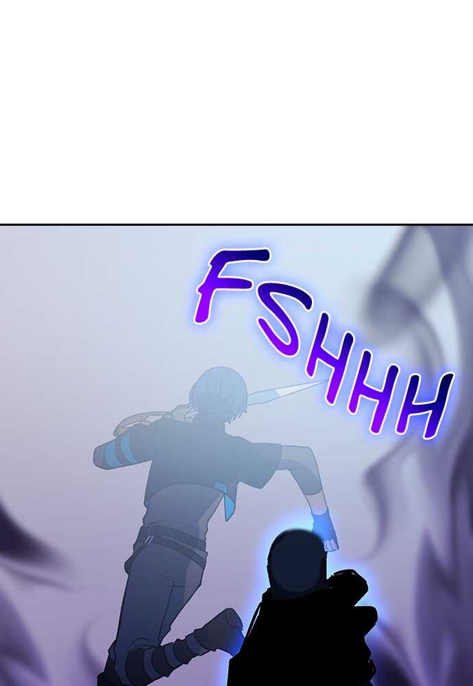 Read Reborn ranker FR Manga Online