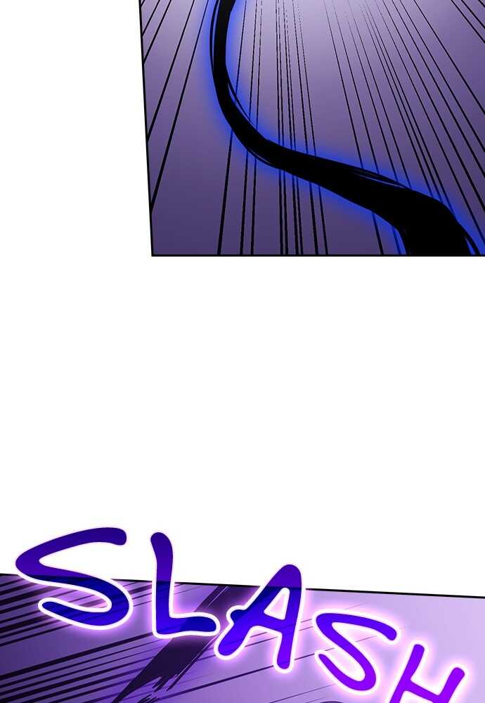 Read Reborn ranker FR Manga Online