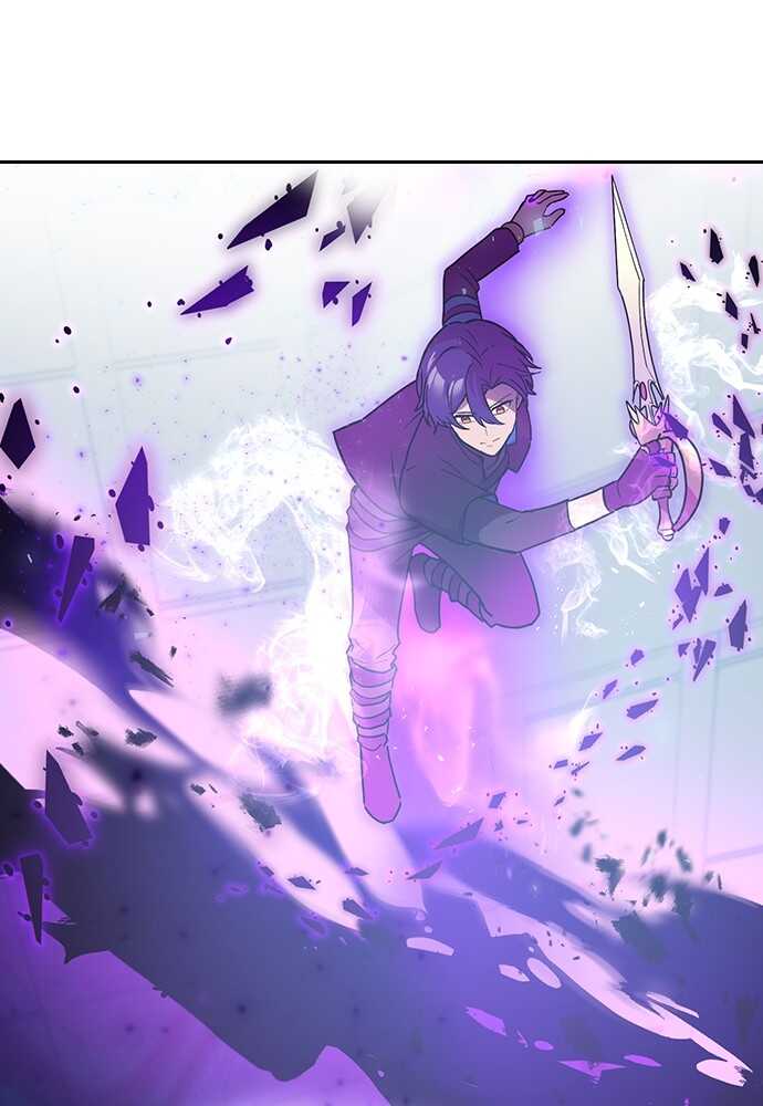 Read Reborn ranker FR Manga Online