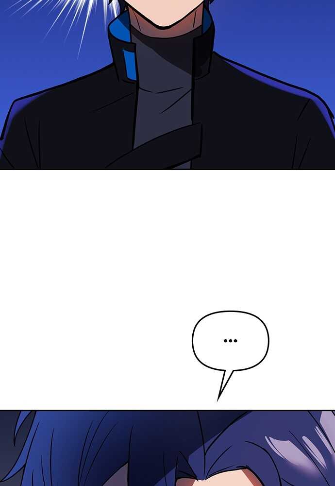 Read Reborn ranker FR Manga Online