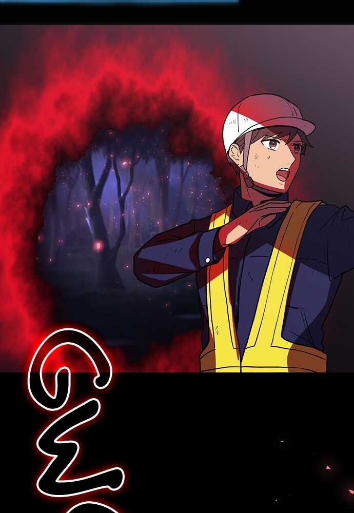 Read Reborn ranker FR Manga Online