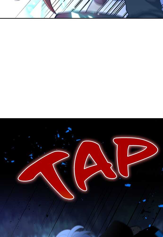 Read Reborn ranker FR Manga Online