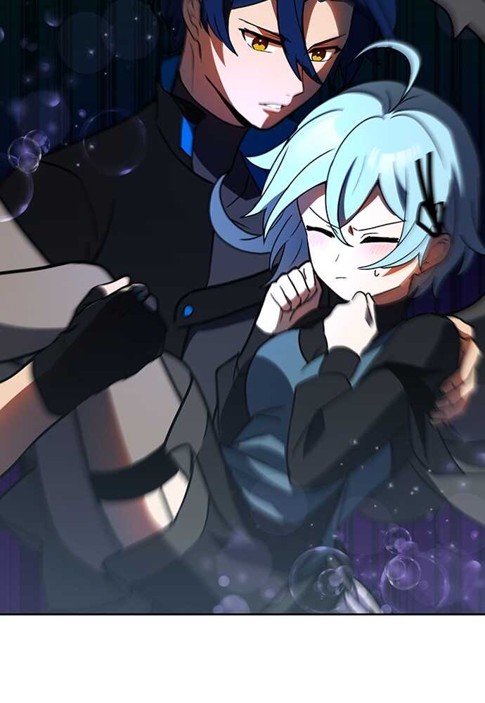 Read Reborn ranker FR Manga Online