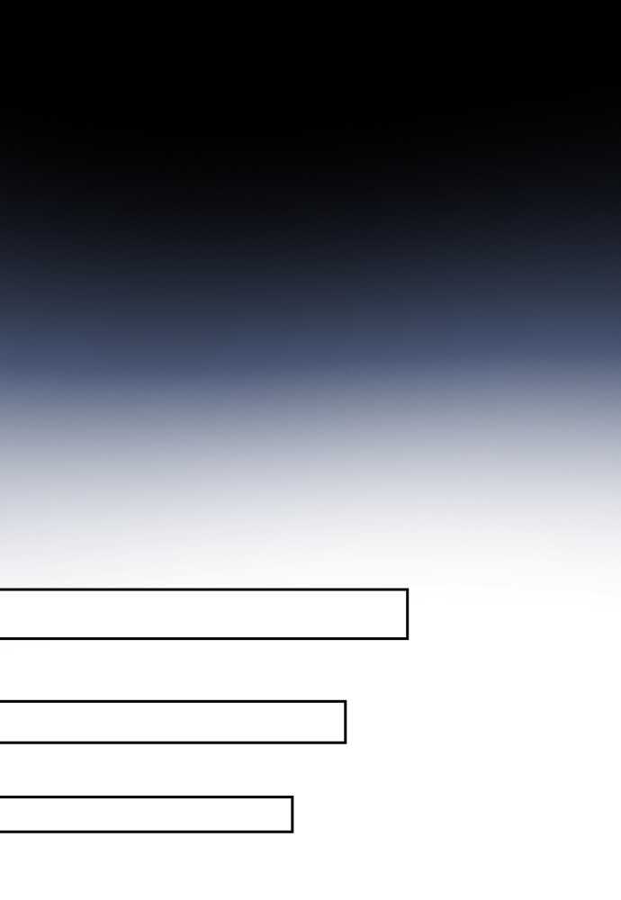 Read Reborn ranker FR Manga Online