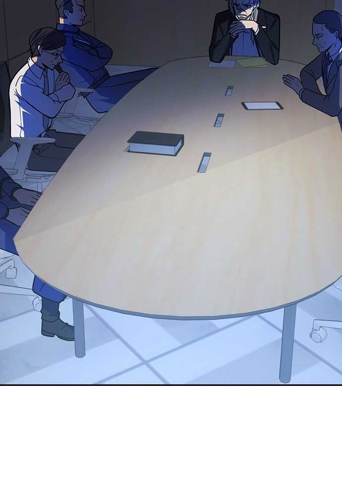 Read Reborn ranker FR Manga Online