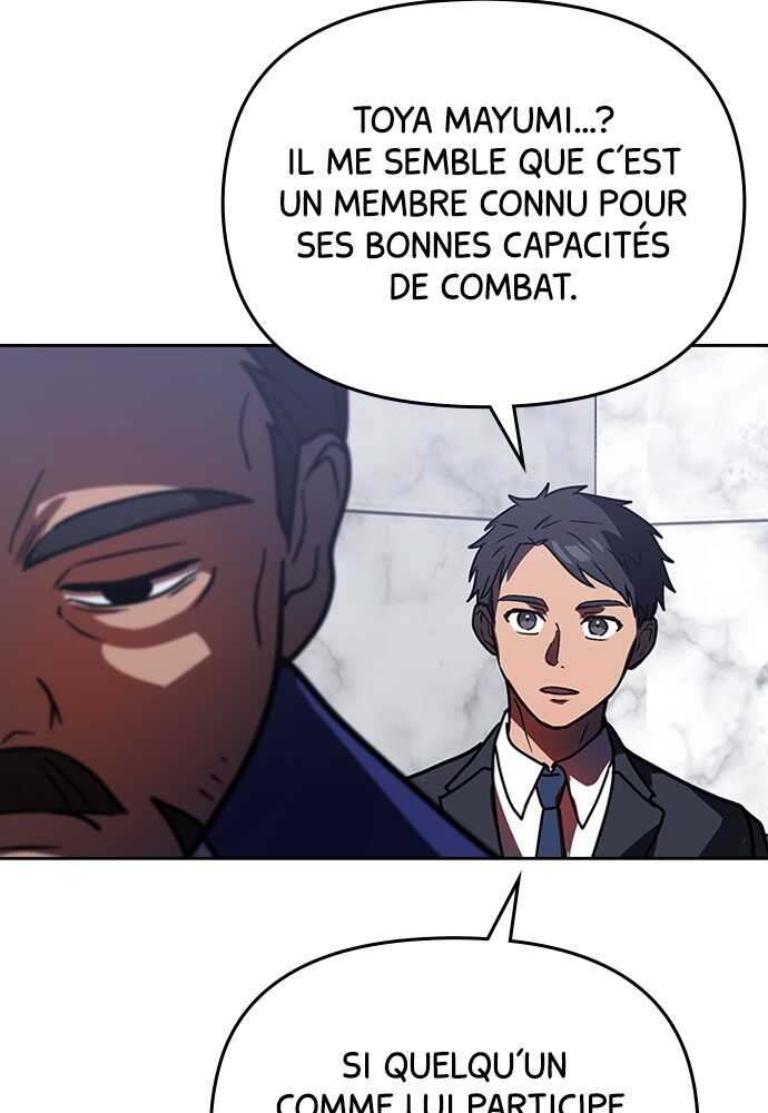 Read Reborn ranker FR Manga Online