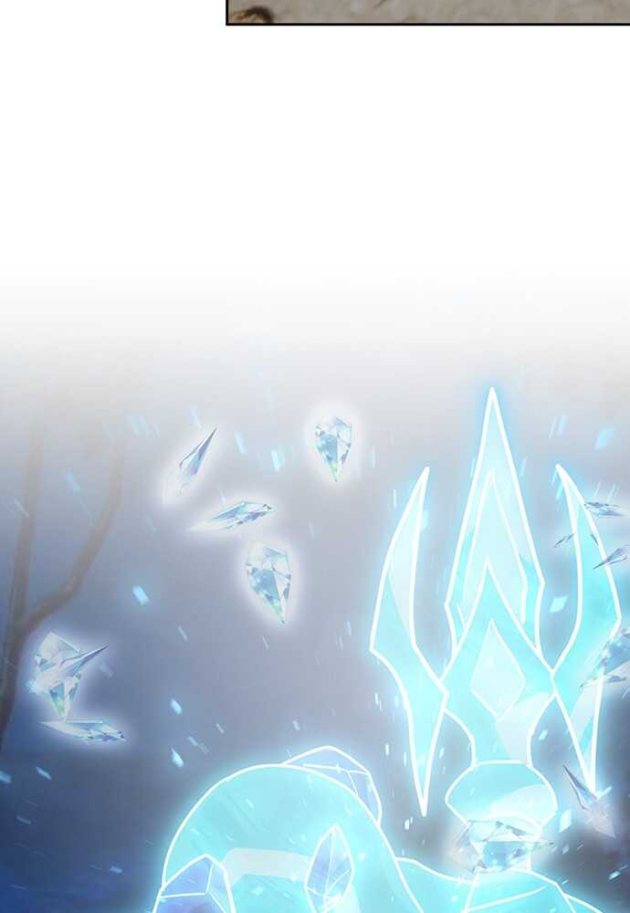 Read Reborn ranker FR Manga Online