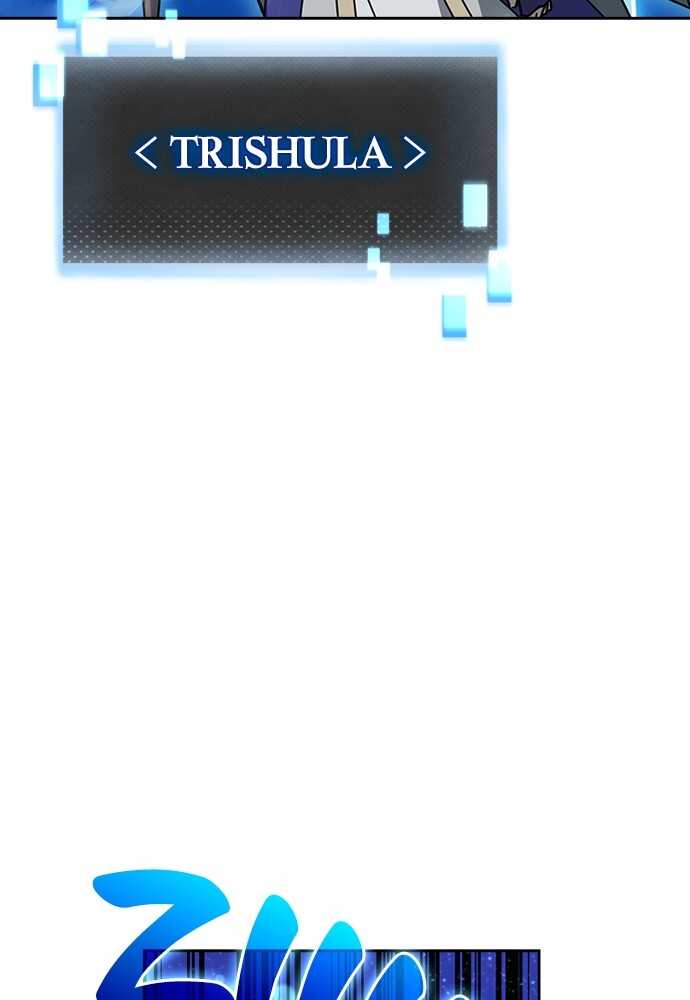 Read Reborn ranker FR Manga Online