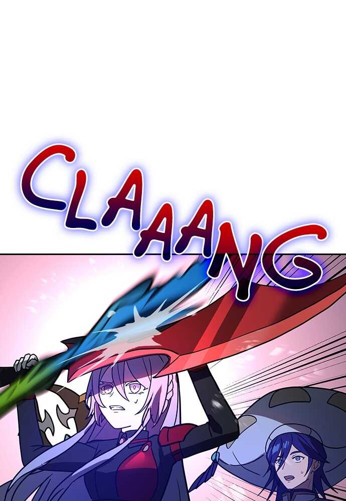 Read Reborn ranker FR Manga Online