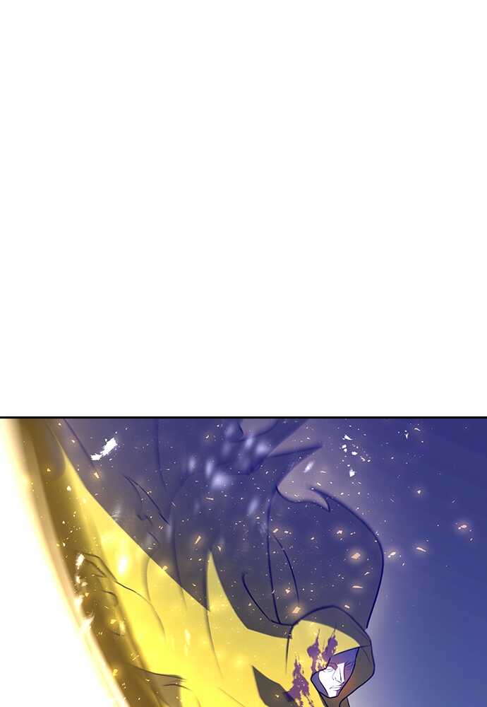 Read Reborn ranker FR Manga Online