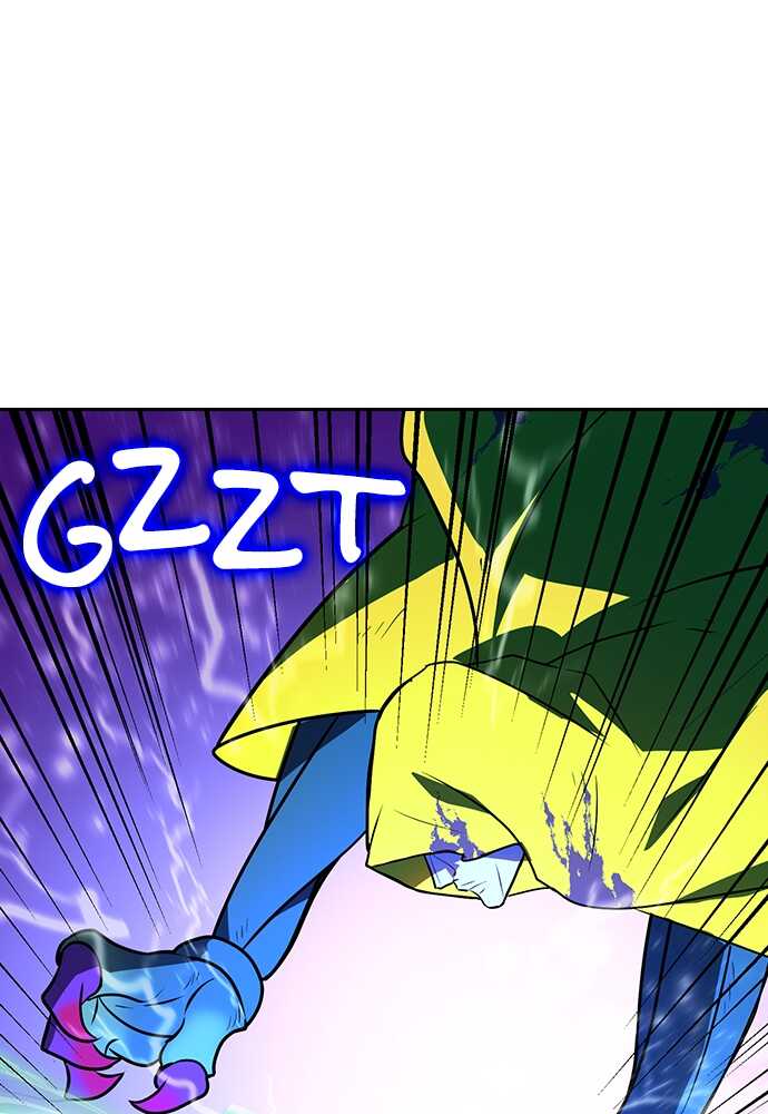 Read Reborn ranker FR Manga Online