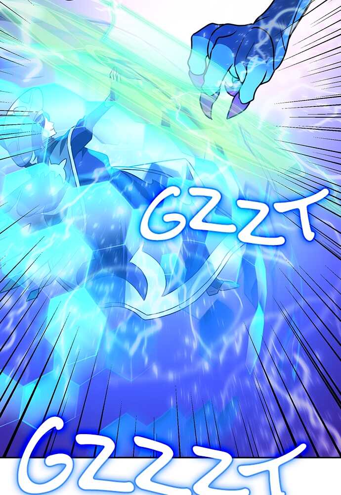 Read Reborn ranker FR Manga Online