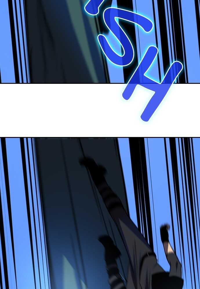 Read Reborn ranker FR Manga Online