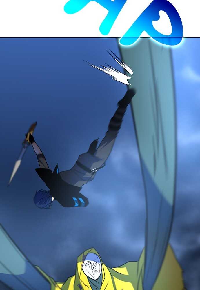 Read Reborn ranker FR Manga Online