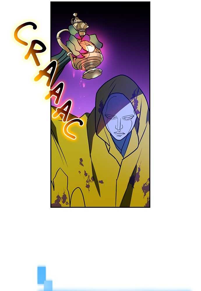 Read Reborn ranker FR Manga Online