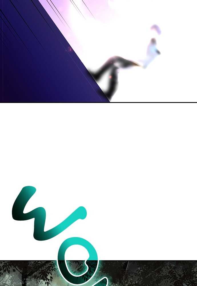 Read Reborn ranker FR Manga Online