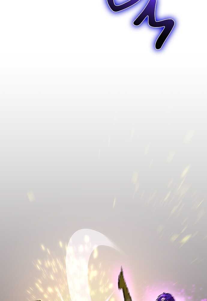 Read Reborn ranker FR Manga Online