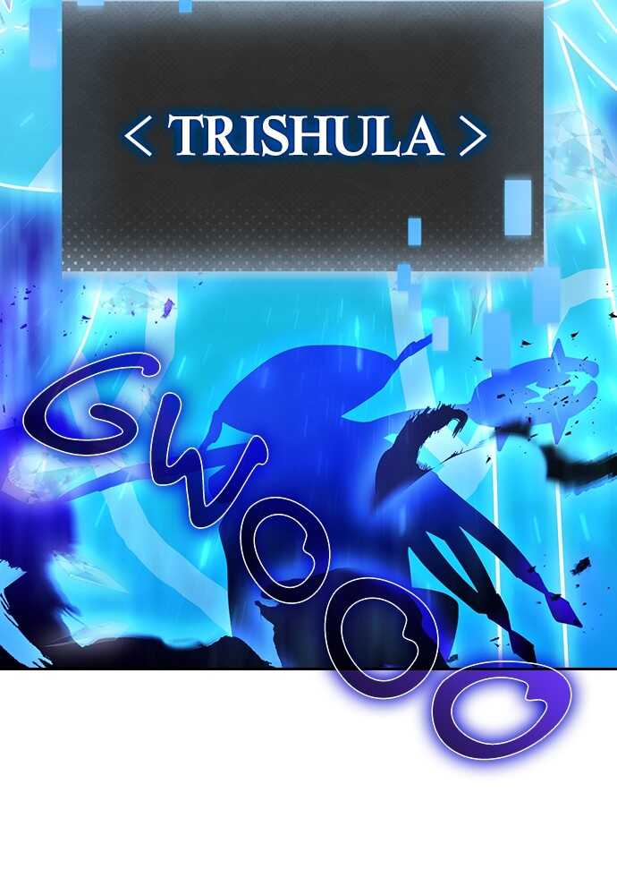 Read Reborn ranker FR Manga Online