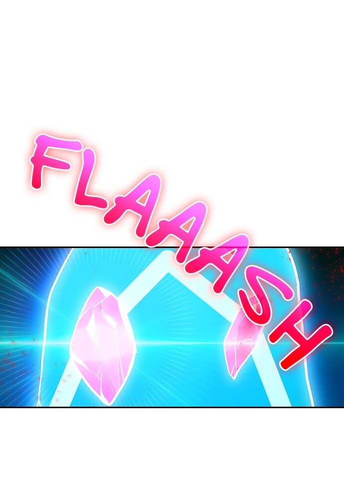 Read Reborn ranker FR Manga Online