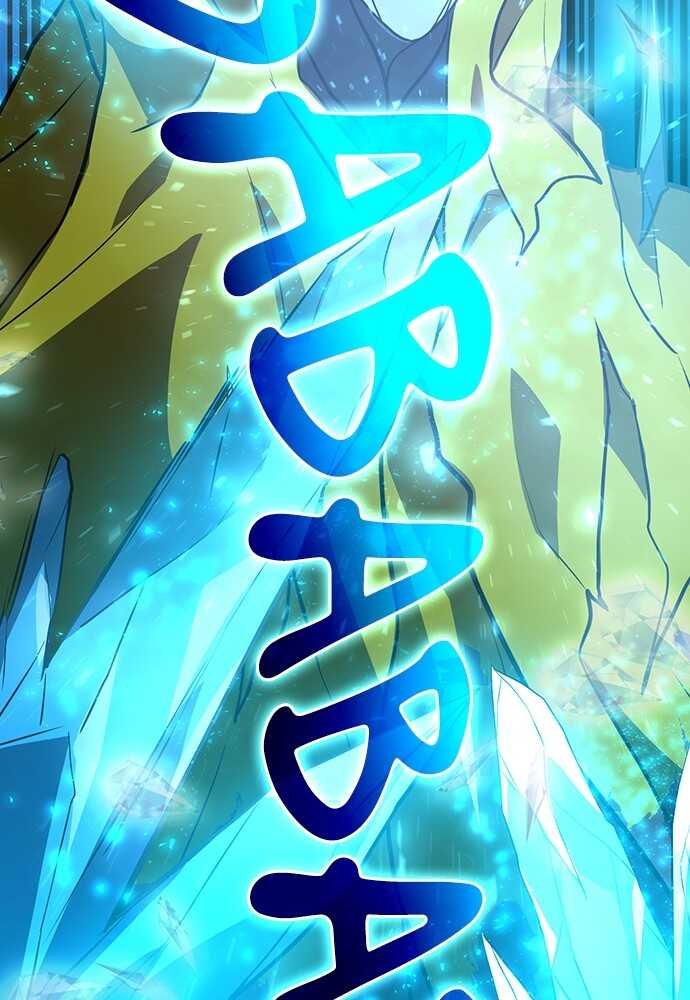 Read Reborn ranker FR Manga Online