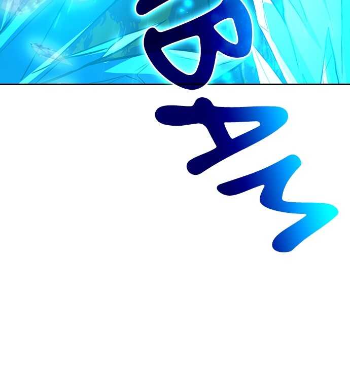 Read Reborn ranker FR Manga Online