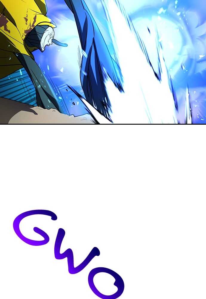 Read Reborn ranker FR Manga Online